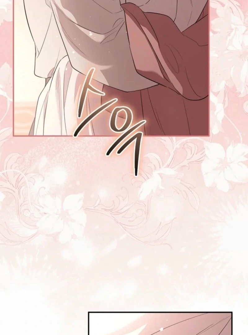 I Became the Hero’s Mom Chapter 142 - Page 106