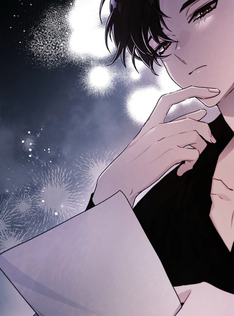 I Became the Male Lead’s Adopted Daughter Chapter 141 - Page 46