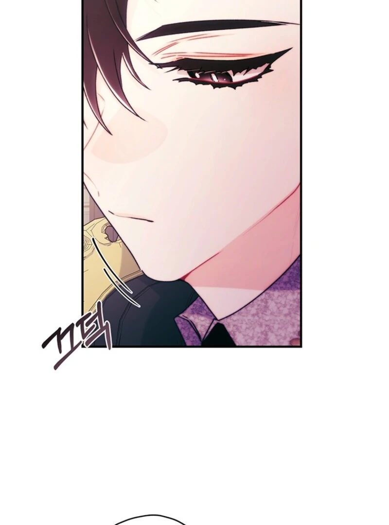 I Became the Male Lead’s Adopted Daughter Chapter 142 - Page 65