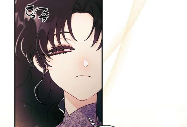 I Became the Male Lead’s Adopted Daughter Chapter 143 - Page 12