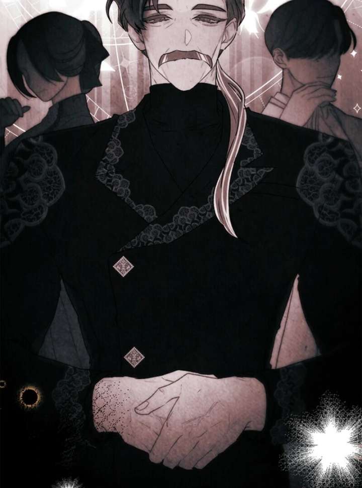 I Became the Male Lead’s Adopted Daughter Chapter 143 - Page 25