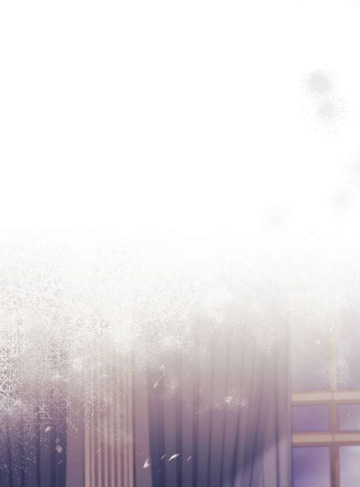 I Became the Male Lead’s Adopted Daughter Chapter 143 - Page 7