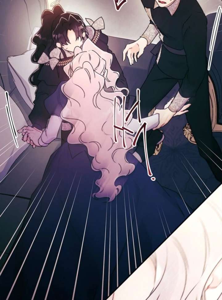 I Became the Male Lead’s Adopted Daughter Chapter 143 - Page 98