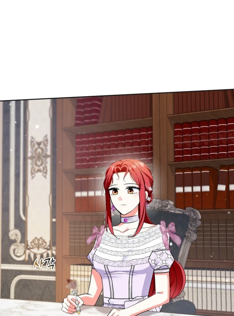 I Became the Male Leads’ Target Chapter 38 - Page 52