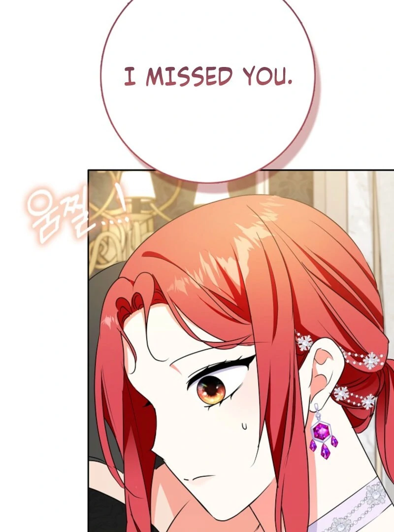 I Became the Male Leads’ Target Chapter 38 - Page 92