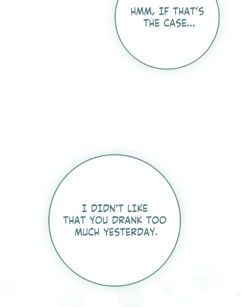 I Became the Male Leads’ Target Chapter 39 - Page 108