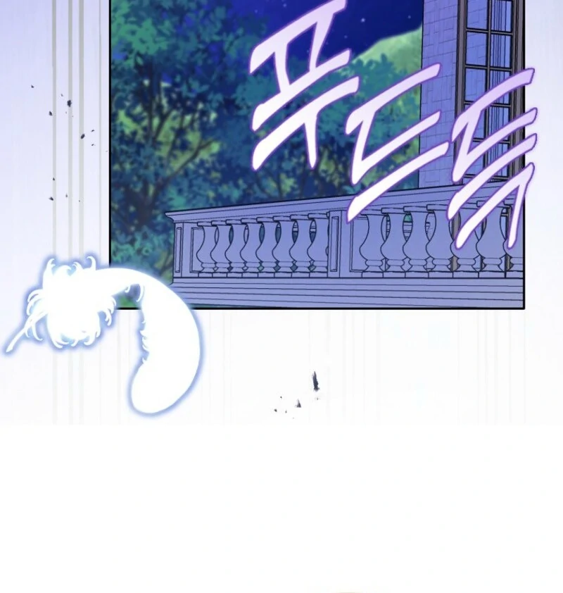 I Became the Male Leads’ Target Chapter 39 - Page 14