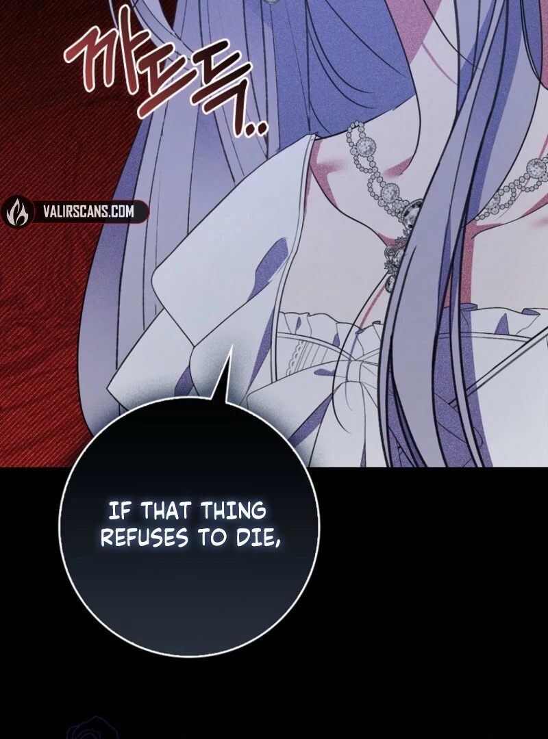 I Became the Male Leads’ Target Chapter 39 - Page 21