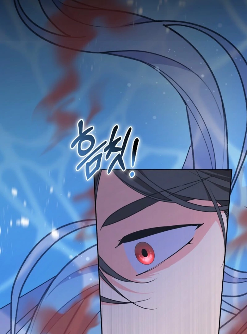 I Became the Male Leads’ Target Chapter 39 - Page 30