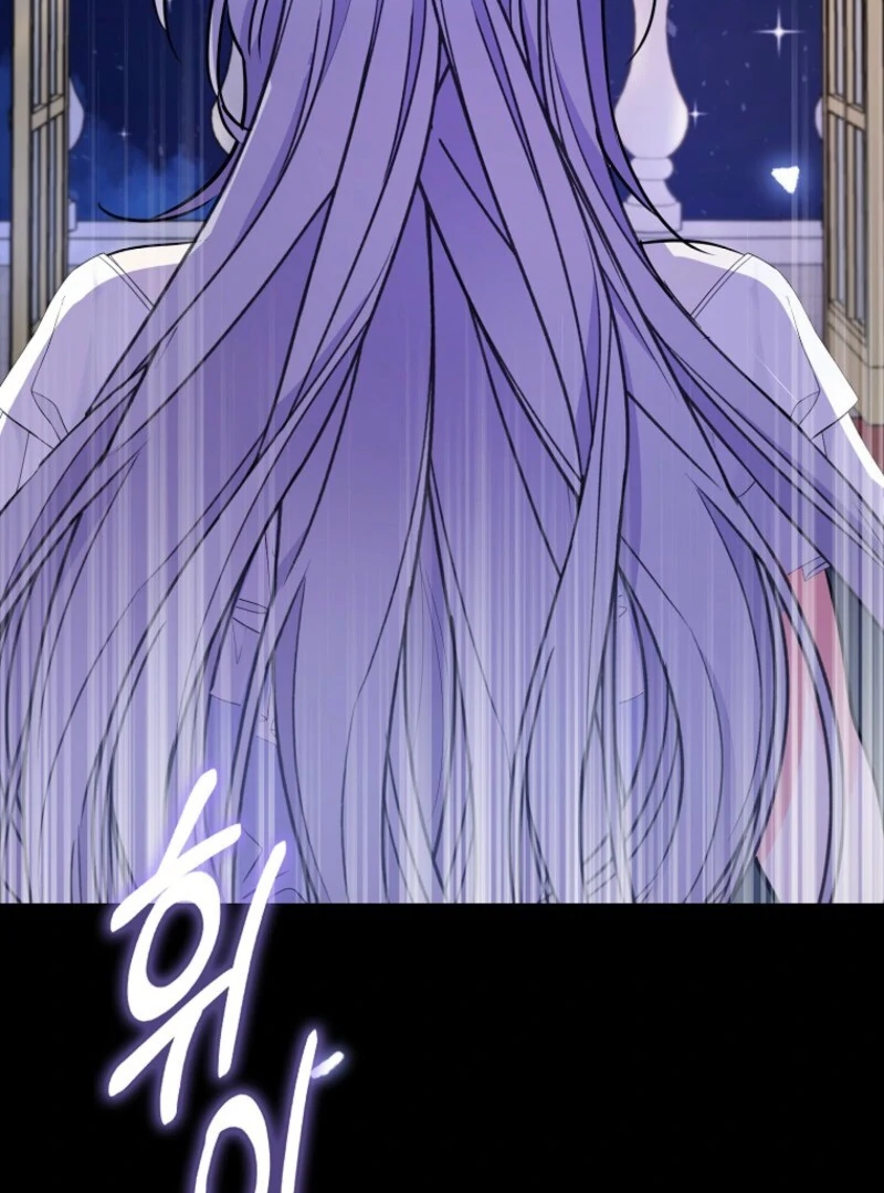 I Became the Male Leads’ Target Chapter 39 - Page 5