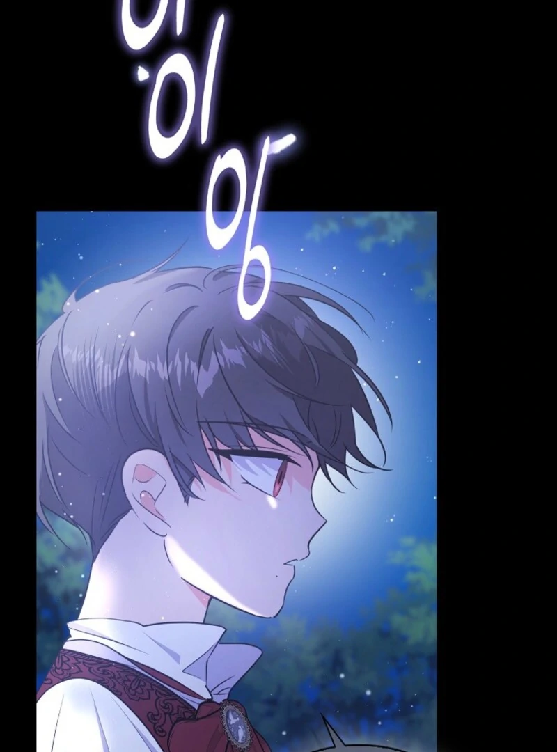 I Became the Male Leads’ Target Chapter 39 - Page 6