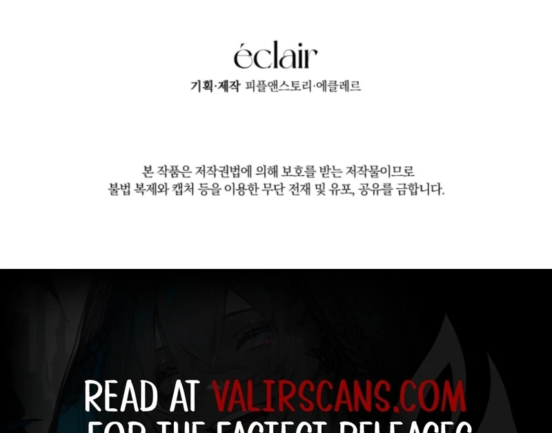 I Became the Master of the Devil Chapter 80 - Page 119