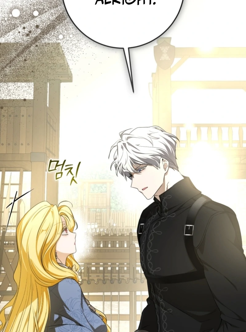 I Became the Master of the Devil Chapter 80 - Page 27