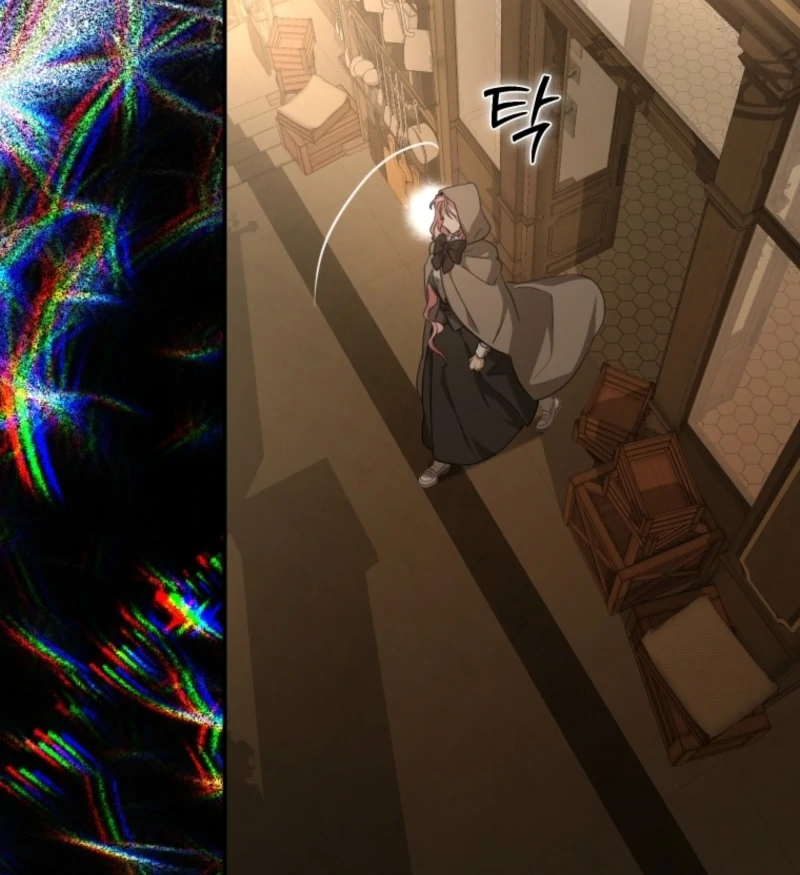 I Became the Master of the Devil Chapter 80 - Page 76