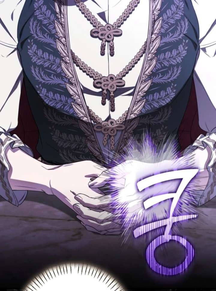 I Became the Master of the Devil Chapter 81 - Page 70