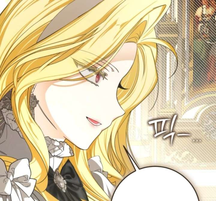 I Became the Master of the Devil Chapter 81 - Page 9