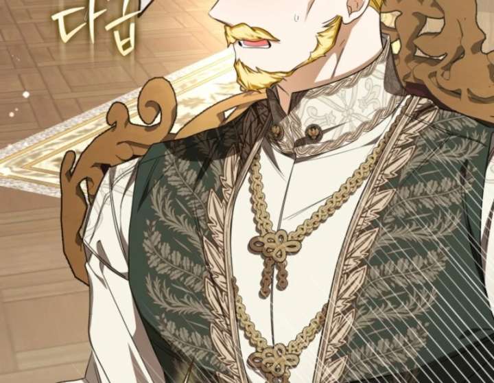 I Became the Master of the Devil Chapter 81 - Page 89