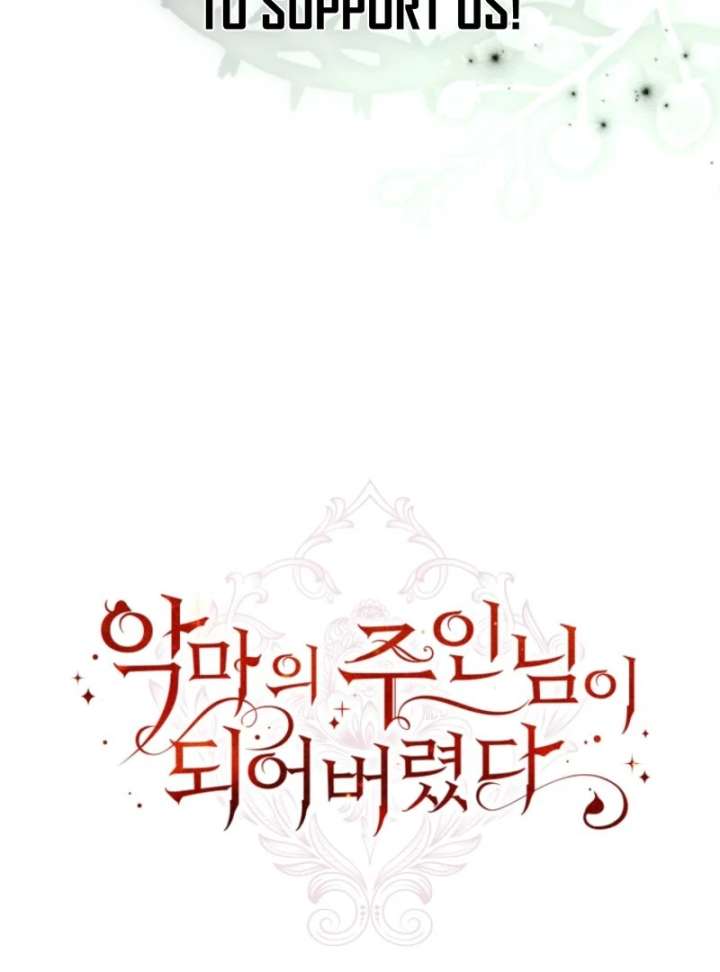 I Became the Master of the Devil Chapter 82 - Page 112