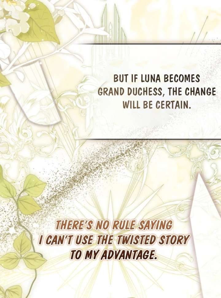 I Became the Master of the Devil Chapter 82 - Page 47