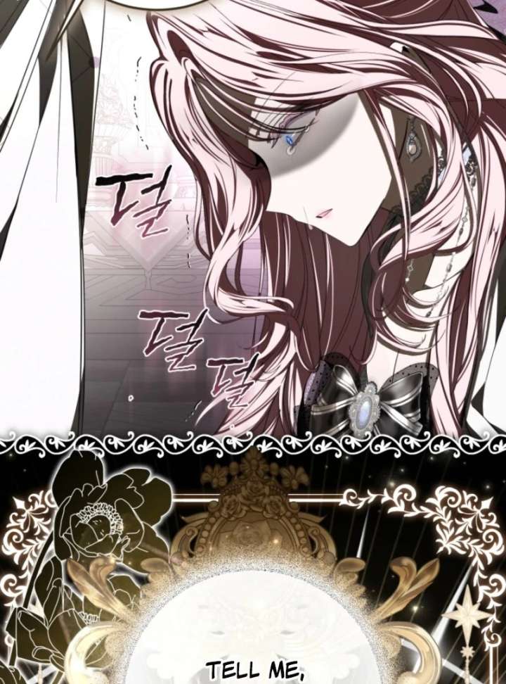 I Became the Master of the Devil Chapter 82 - Page 79