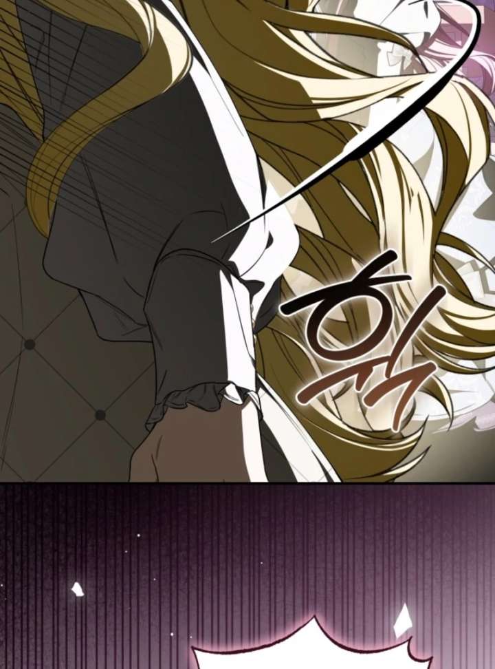 I Became the Master of the Devil Chapter 82 - Page 84