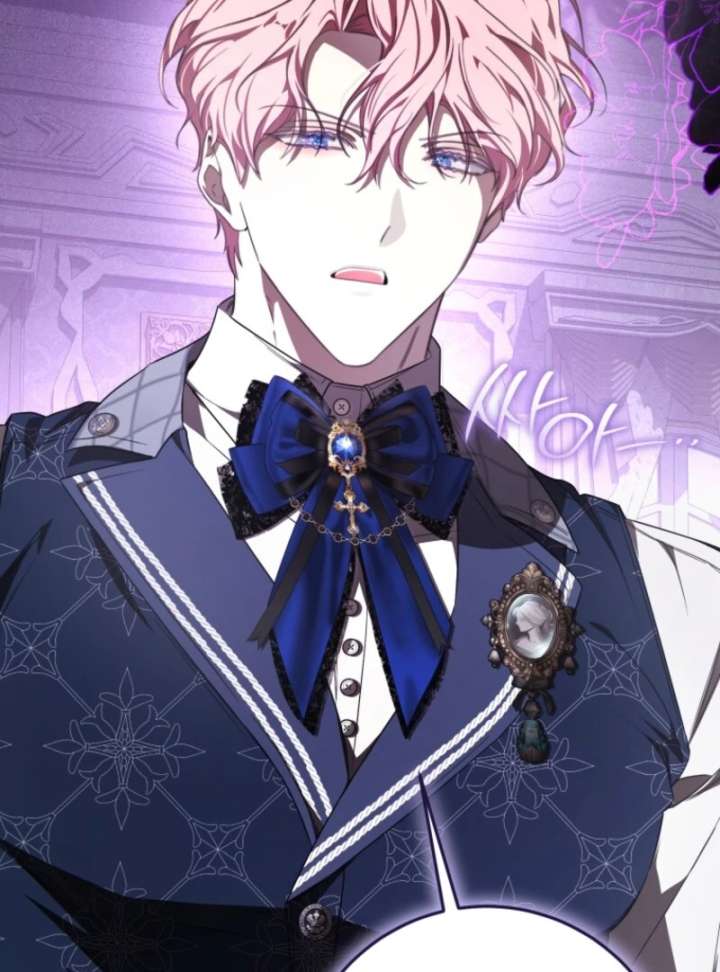 I Became the Master of the Devil Chapter 82 - Page 92