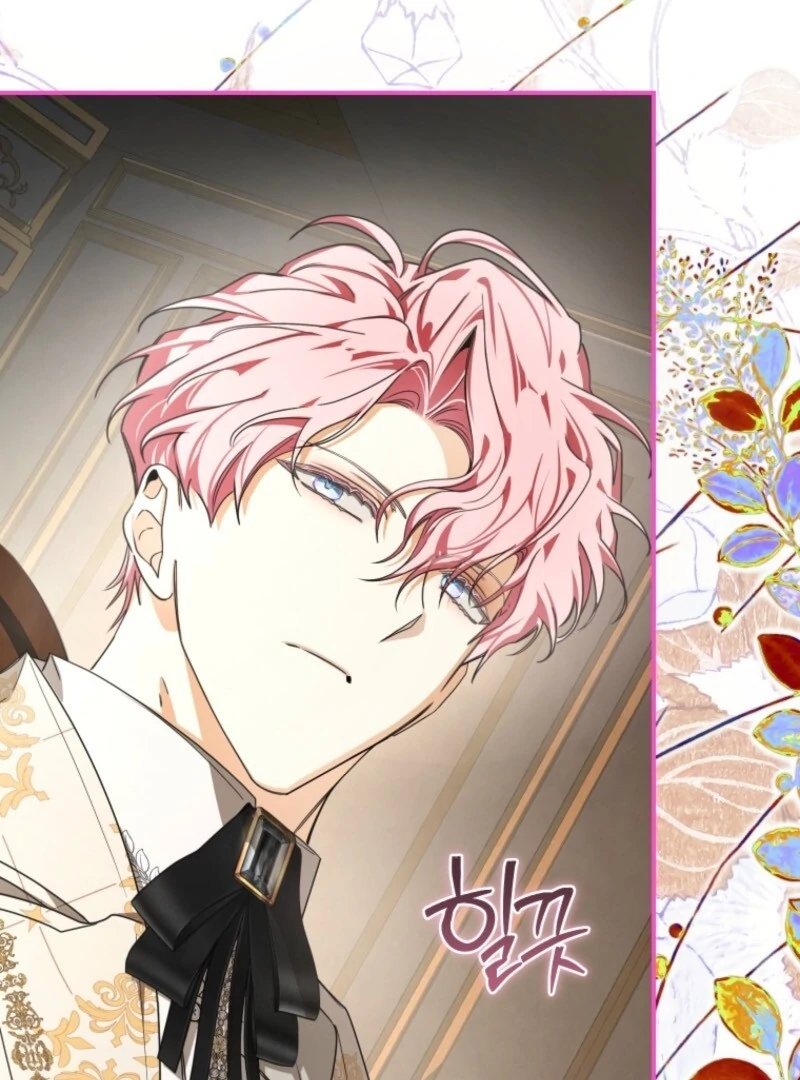 I Became the Master of the Devil Chapter 84 - Page 68