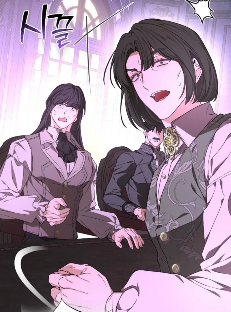 I Became the Master of the Devil Chapter 84 - Page 75