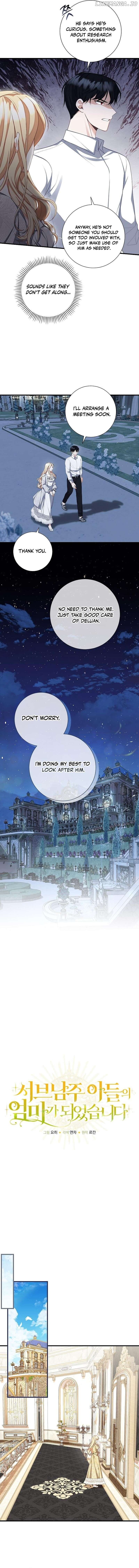 I Became the Mother of the Sub-Male Lead’s Son Chapter 12 - Page 2