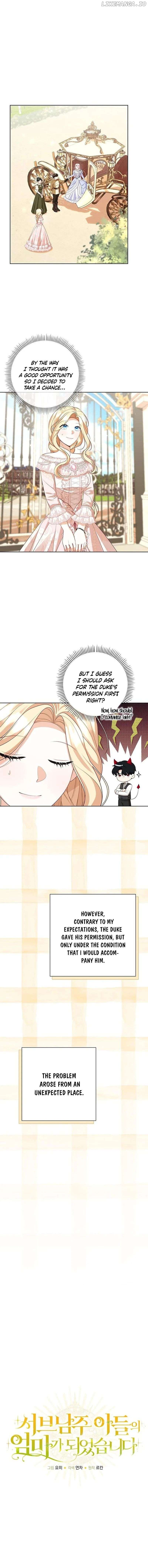 I Became the Mother of the Sub-Male Lead’s Son Chapter 15 - Page 2