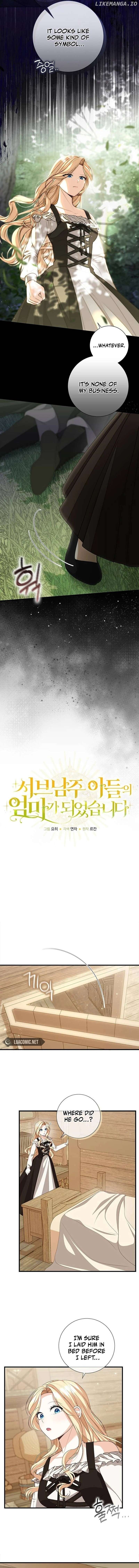 I Became the Mother of the Sub-Male Lead’s Son Chapter 2 - Page 2