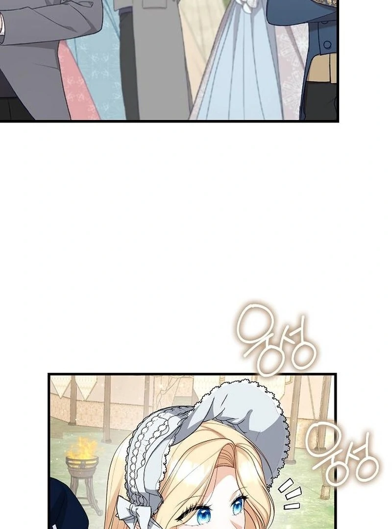 I Became the Mother of the Sub-Male Lead’s Son Chapter 29 - Page 53