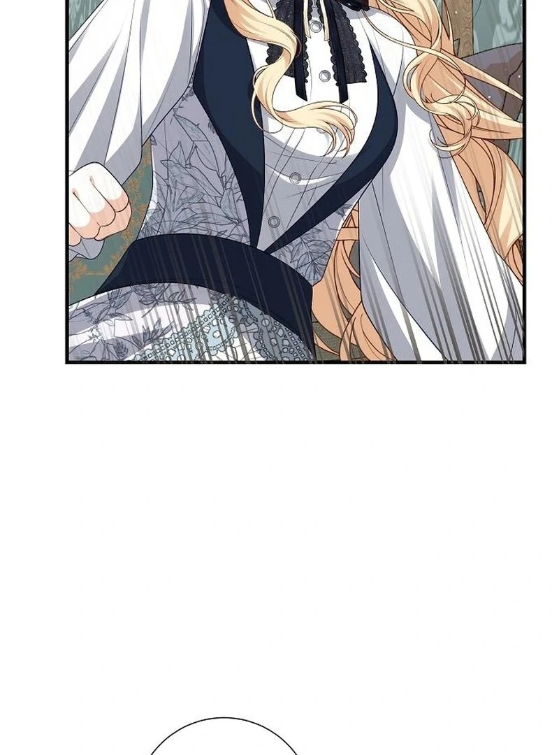 I Became the Mother of the Sub-Male Lead’s Son Chapter 29 - Page 90