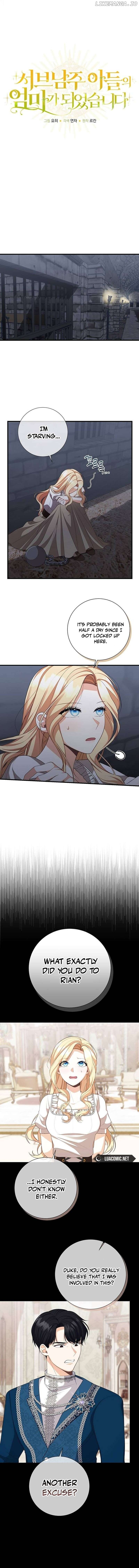 I Became the Mother of the Sub-Male Lead’s Son Chapter 3 - Page 8