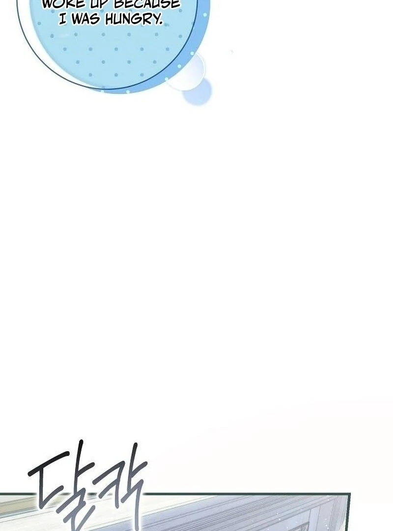 I Became the Mother of the Sub-Male Lead’s Son Chapter 36 - Page 116