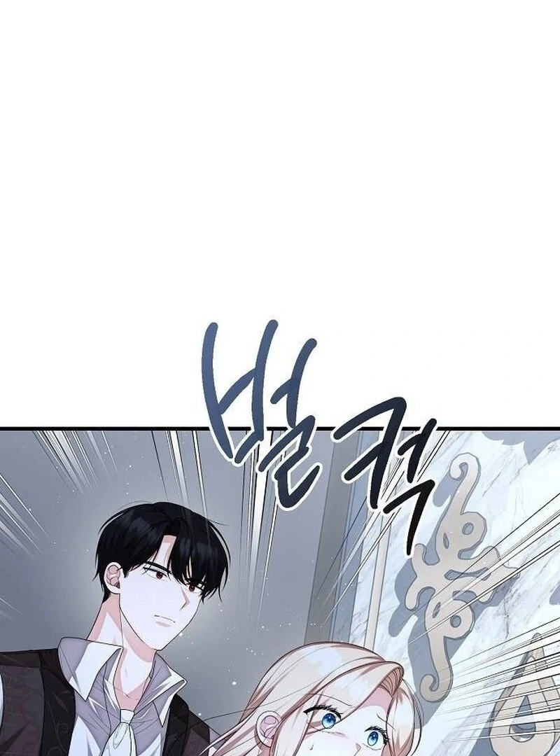 I Became the Mother of the Sub-Male Lead’s Son Chapter 36 - Page 22