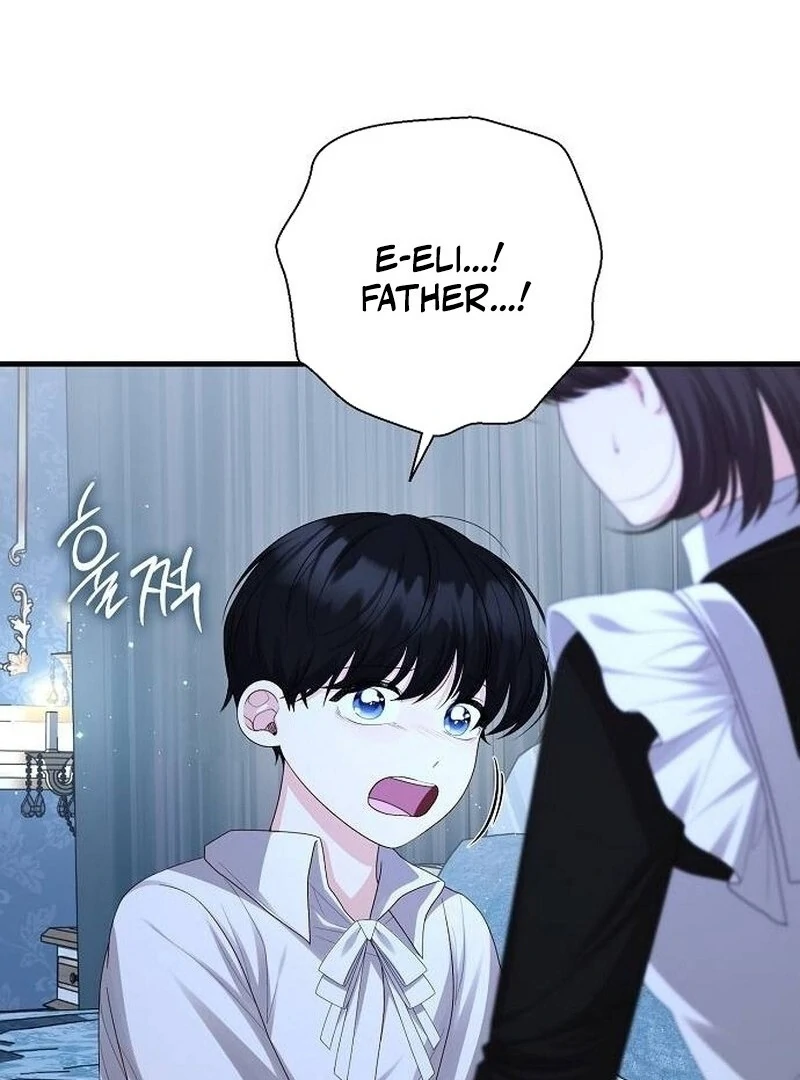 I Became the Mother of the Sub-Male Lead’s Son Chapter 36 - Page 24