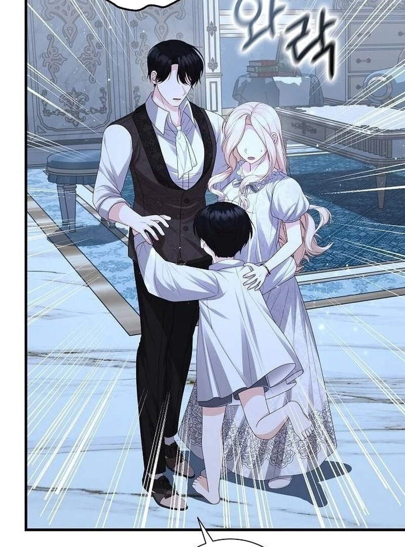 I Became the Mother of the Sub-Male Lead’s Son Chapter 36 - Page 26