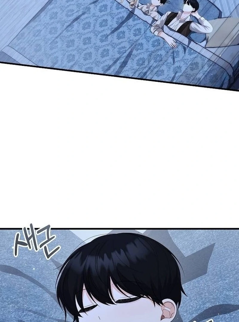 I Became the Mother of the Sub-Male Lead’s Son Chapter 36 - Page 65