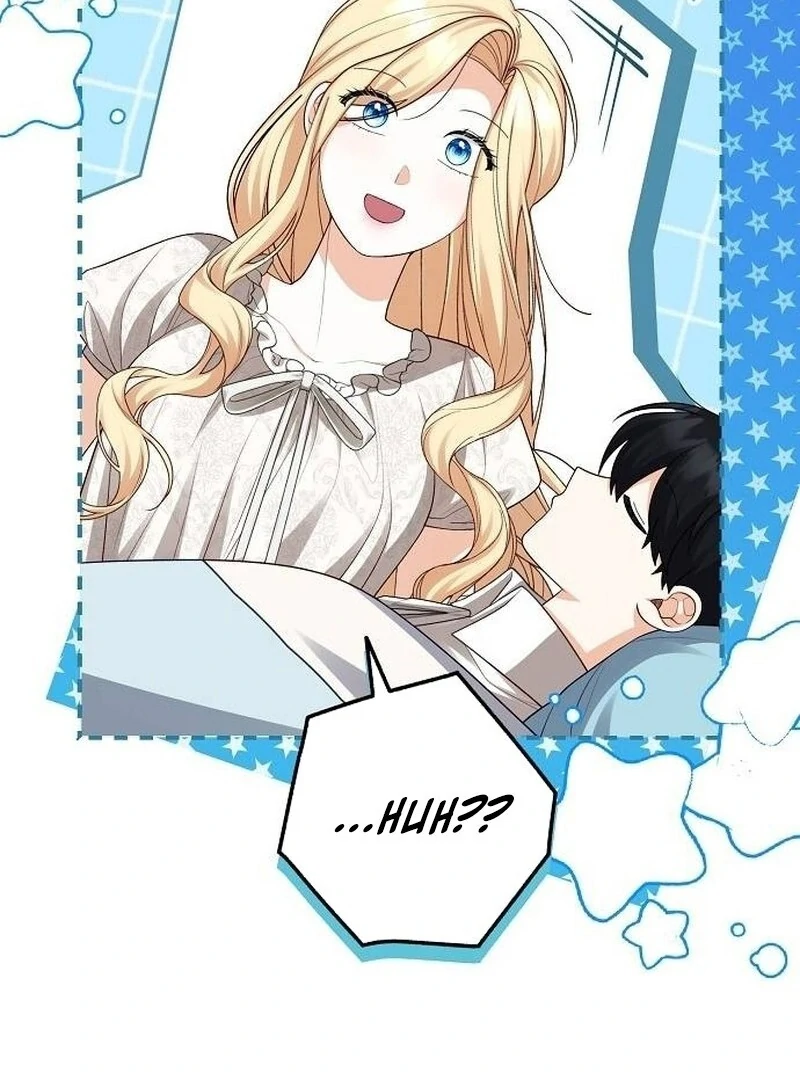 I Became the Mother of the Sub-Male Lead’s Son Chapter 36 - Page 73