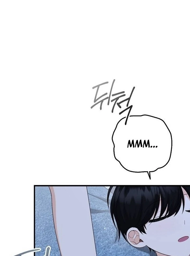 I Became the Mother of the Sub-Male Lead’s Son Chapter 36 - Page 81