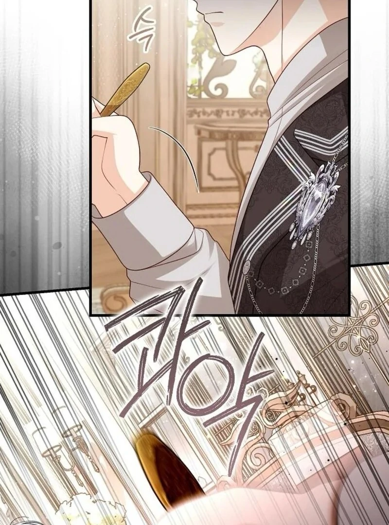 I Became the Mother of the Sub-Male Lead’s Son Chapter 37 - Page 50