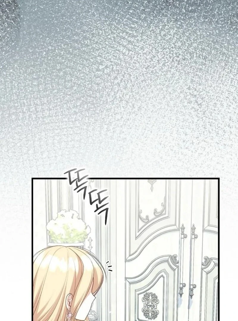 I Became the Mother of the Sub-Male Lead’s Son Chapter 37 - Page 8