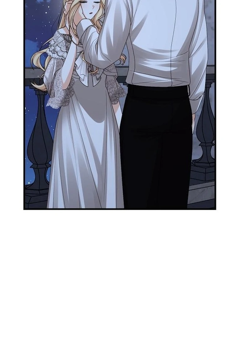 I Became the Mother of the Sub-Male Lead’s Son Chapter 44 - Page 72