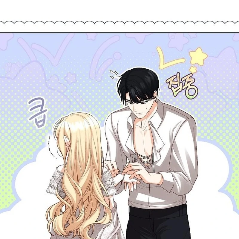 I Became the Mother of the Sub-Male Lead’s Son Chapter 44 - Page 77