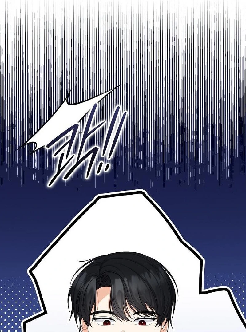 I Became the Mother of the Sub-Male Lead’s Son Chapter 45 - Page 93