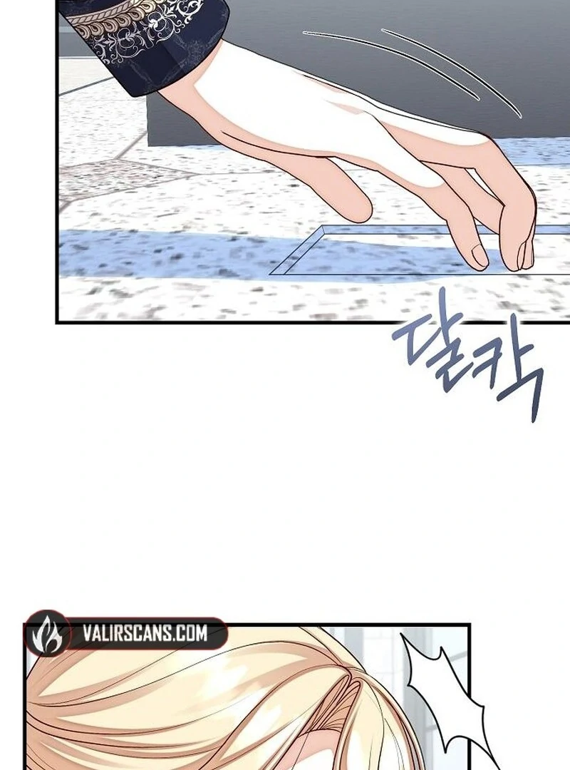 I Became the Mother of the Sub-Male Lead’s Son Chapter 46 - Page 115