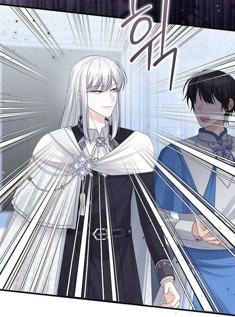 I Became the Mother of the Sub-Male Lead’s Son Chapter 46 - Page 28