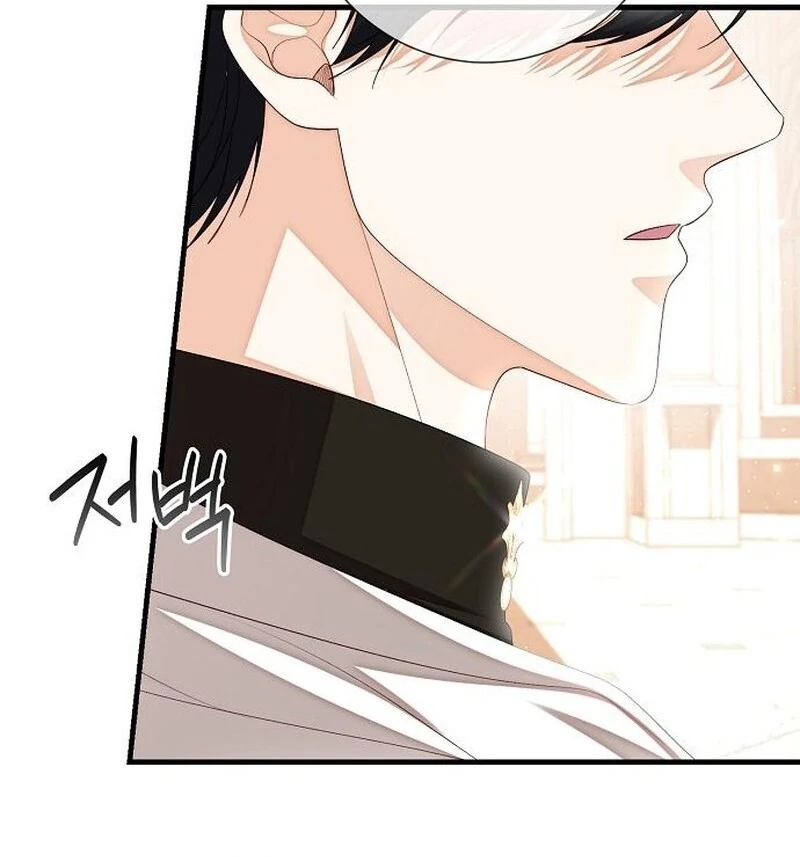 I Became the Mother of the Sub-Male Lead’s Son Chapter 49 - Page 27