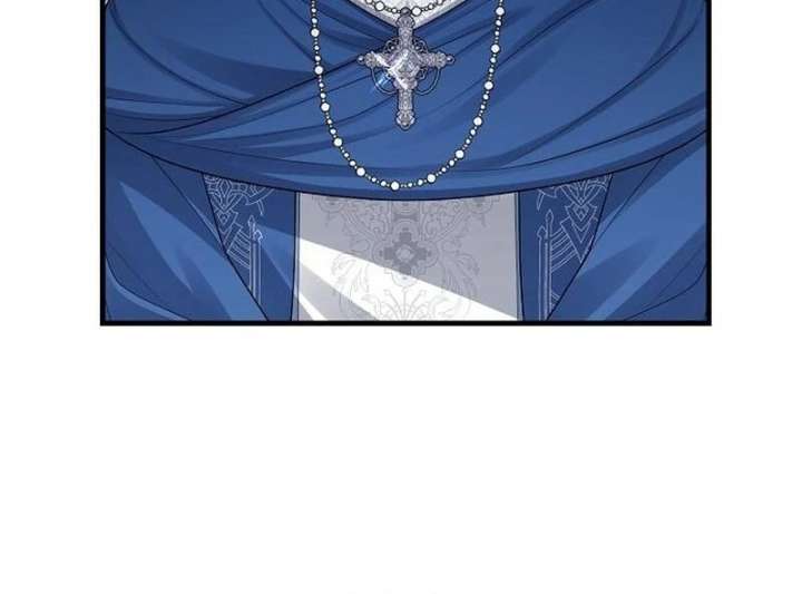 I Became the Mother of the Supporting Male Lead’s Son Chapter 45 - Page 27